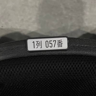 imoimo063's profile picture. 🍞