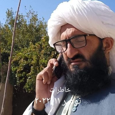 داسلامي زدکړو استاد