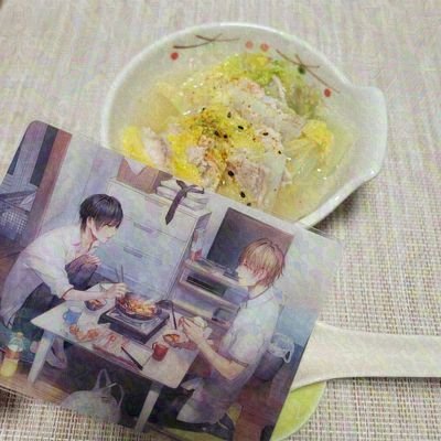 あいさんのプロフィール画像