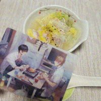 あい (@fils8888) 's Twitter Profile Photo あい (@fils8888) 's Twitter Profile Photo