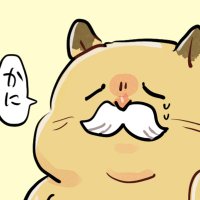 連🍛 (@205trc) 's Twitter Profile