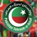 Muhammad Sajid (@muhamma12660235) Twitter profile photo Muhammad Sajid (@muhamma12660235) Twitter profile photo