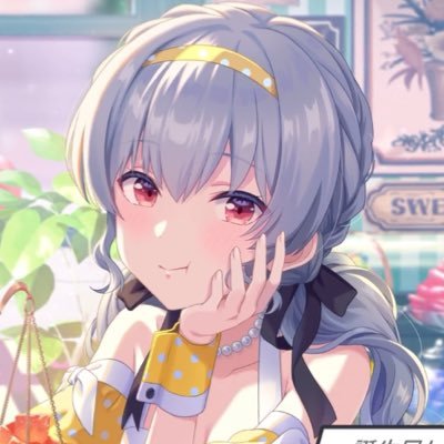 アローンさんのプロフィール画像