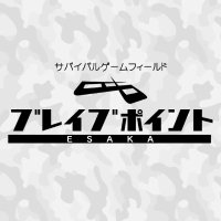 ブレイブポイント江坂店🌟UAB体験会開催中💛 (@cqblimited) 's Twitter Profile Photo ブレイブポイント江坂店🌟UAB体験会開催中💛 (@cqblimited) 's Twitter Profile Photo