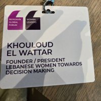 kholoud wattar kassem (@kholoudwk) 's Twitter Profile