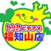 トレカチャンピオン/ビデオインアメリカ福知山店 (@cardfukuchiyama) Twitter profile photo トレカチャンピオン/ビデオインアメリカ福知山店 (@cardfukuchiyama) Twitter profile photo