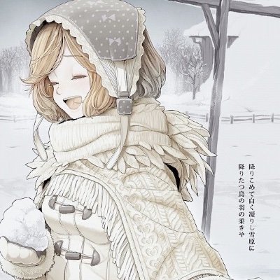 Eli797054919243's profile picture. 