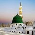 جار الحبيب صلى الله عليه وسلم (@yaznysy82902) Twitter profile photo جار الحبيب صلى الله عليه وسلم (@yaznysy82902) Twitter profile photo