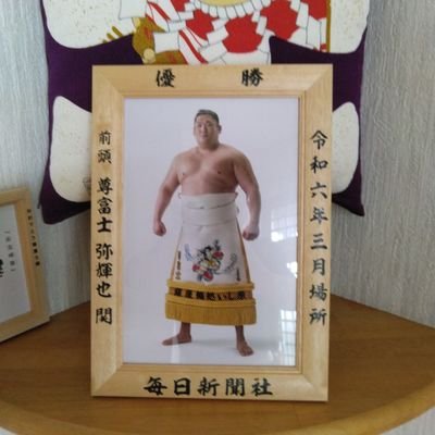 naoishinao1121's profile picture. 