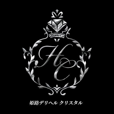 Crystal85461851's profile picture. 姫路トップクラスのお給料システム＋入店特典もアリ🎁✨
◎高バック：60～120分/11,000円~45,000円以上🌈雑費０％
個室待機ルーム完備🏠送迎付き🚙寮費無料💕
提携エステサロン無料で使い放題💗
『在籍・出稼ぎ』女の子を大募集しております🥰
ご応募お待ちしております♪DMからご応募も可能📩