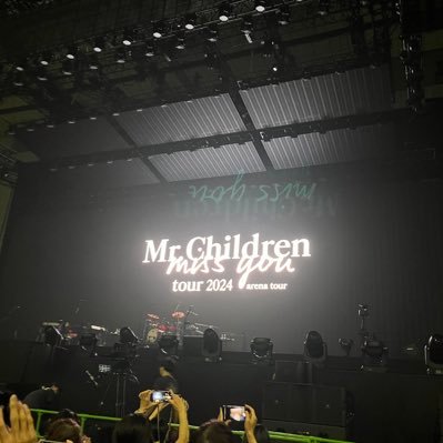 Mr.Children F &M会員(Miss you arena静岡二日目参戦)メンバーと同い年🤣カラオケ🎤競馬(歴35年)POG(スワーヴリチャード愛)プロ野球(オリックス、ジャイアンツ)Mリーグ(KONAMI麻雀格闘倶楽部) 伊達朱里紗選手、歴史(大河ドラマ)介護士です。無言フォロー歓迎です。