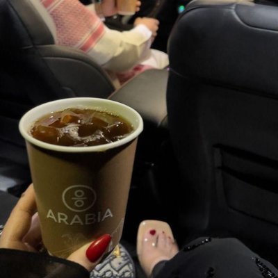 وطني قطر أؤمن بالتنمية والعمل الجماعي هنا لمشاركة رؤى عن التطور والمستقبل