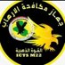 مصطفى الصياد (@slmanmstfy129) Twitter profile photo مصطفى الصياد (@slmanmstfy129) Twitter profile photo