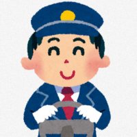 バスの運転&生ゴミ運搬 (@5353gomikuso) 's Twitter Profile Photo バスの運転&生ゴミ運搬 (@5353gomikuso) 's Twitter Profile Photo