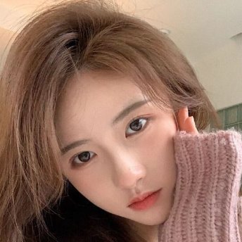 anhhoangfgnazu_'s profile picture. Hope good things will come