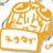 cotori_club88's profile image