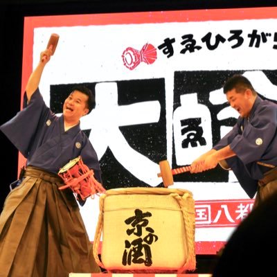 ここ🌿さんのプロフィール画像