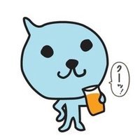 Qoo (@playerpark8587) 's Twitter Profile Photo