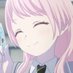Anon (@xcqskywalker) Twitter profile photo Anon (@xcqskywalker) Twitter profile photo