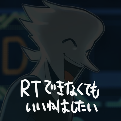 色🫐こちらのリプやRT通知がそちらに届きませんごめんなさい…さんのプロフィール画像