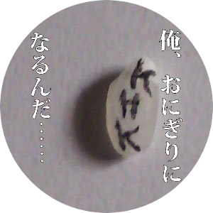 KHKさんのプロフィール画像