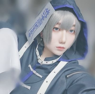 紫乃 いら(しの いら)と言います!!20⬆
アニメ・ゲーム・声優(男性)が好きなコスプレ歴6年のレイヤーです。
主に中・四国地方で活動してます。
また、男性キャラクターのコスプレを
よくしています。〖⚠️重加工注意⚠️〗
どうぞよろしくお願い致します(* 'ᵕ' )