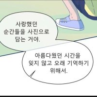 피카부 (@peakab8) 's Twitter Profile