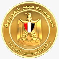 رئاسة مجلس الوزراء المصري (@cabinetegy) 's Twitter Profile Photo رئاسة مجلس الوزراء المصري (@cabinetegy) 's Twitter Profile Photo