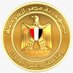 رئاسة مجلس الوزراء المصري (@cabinetegy) Twitter profile photo رئاسة مجلس الوزراء المصري (@cabinetegy) Twitter profile photo