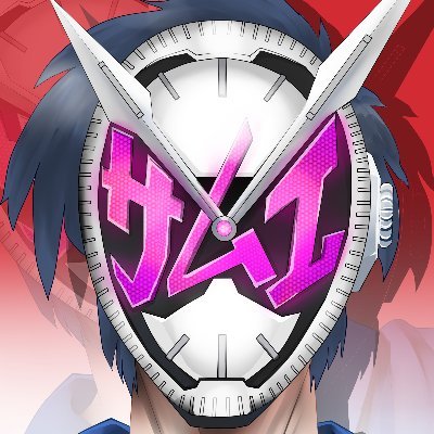 蔭作務衣さんのプロフィール画像