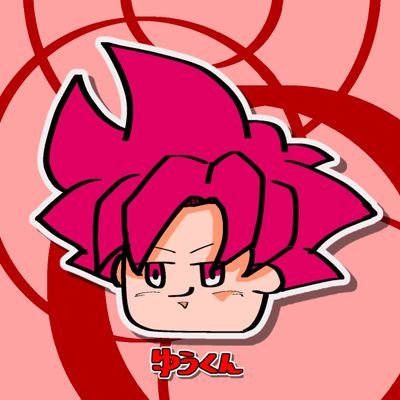 ゆうくん-yukun-さんのプロフィール画像