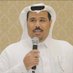 سعد بن حمد العيد 🇸🇦 (@saadhamadaleid) Twitter profile photo سعد بن حمد العيد 🇸🇦 (@saadhamadaleid) Twitter profile photo