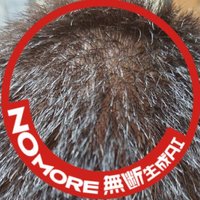 妖獣 ネコマル (@youjuu_nekomaru) 's Twitter Profile Photo 妖獣 ネコマル (@youjuu_nekomaru) 's Twitter Profile Photo