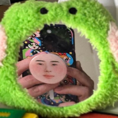 정개구리