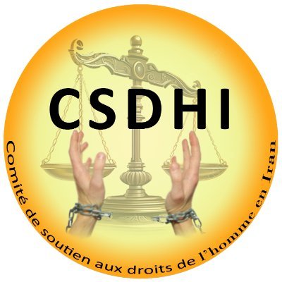 Comité de Soutien aux Droits de l'Homme en Iran
#StopExecutionsInIran
Pour un Iran libre, démocratique, laïc, sans peine de mort ni torture