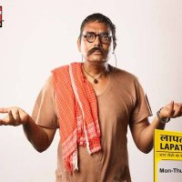 क से कछुआ चाचा (@kachhua47) 's Twitter Profile