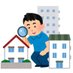 不動産バイト (@realestate_byte) Twitter profile photo 不動産バイト (@realestate_byte) Twitter profile photo