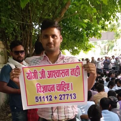 Shyamsi24809896's profile picture. D. El.ED (2018 BATCH)