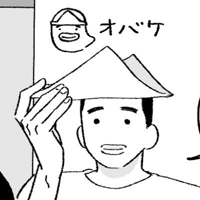 zuma🍉さんのプロフィール画像