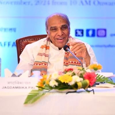 Jagdambika Pal Profile