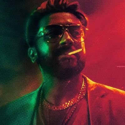 சூரிய ரசிகர் ★