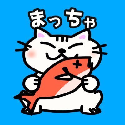 mattyamus's profile picture. 泳ぎながら脳内再生してよく壁にぶつかります