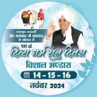 Yuvraj (@yuvraj50242583) 's Twitter Profile