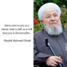 AdnanAn41901744's profile picture. وَمَكَرُواْ وَمَكَرَ ٱللَّهُ ۖ وَٱللَّهُ خَيْرُ ٱلْمَٰكِرِينَ
They planned, but Allah also planned. And Allah is the best of planners.
