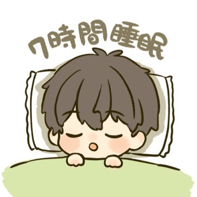 ふまじさんのプロフィール画像