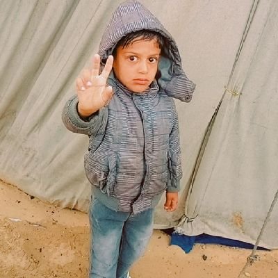 A Palestinian woman, I was born and raised and live in Gaza as a child in the war and in 🍉🍉🇵🇸🙏🙏tents