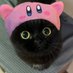 やまなか (@bz2dj8) Twitter profile photo やまなか (@bz2dj8) Twitter profile photo
