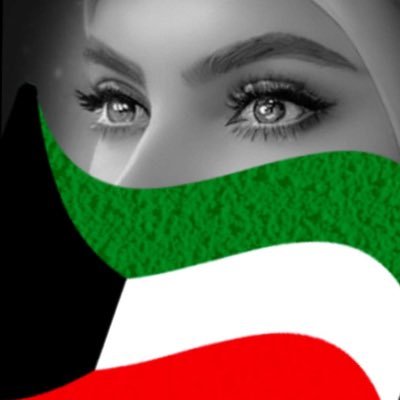 وزيرة مع وقف التنفيذ حائزة على جائزة نوبل في تاريخ الدجل السياسي والديني في كل الحالات لك حرية الفهم ولي حرية الكتابة #فلسطين_قضيتي و #التطبيع_خيانة