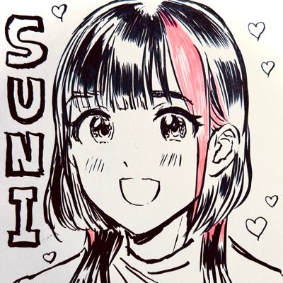 Uxeiyoo's profile picture. ゆめすにです、インスタは幻想です。 #一日一短歌
