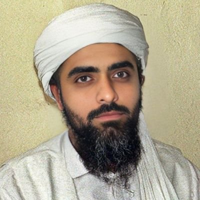 Tu hai koun Profile
